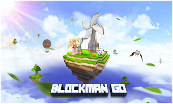 方块堡垒国际服官方版(Blockman GO)