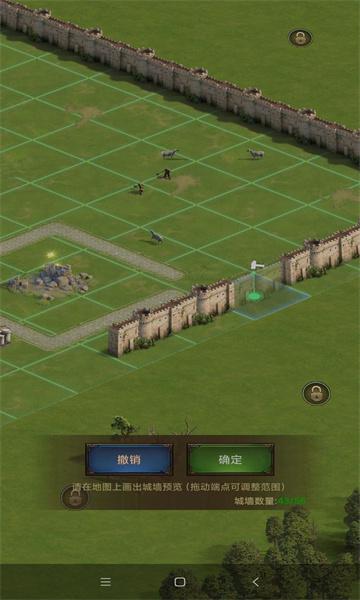 泰拉贝尔安卓版最新下载(Rise of Empires)