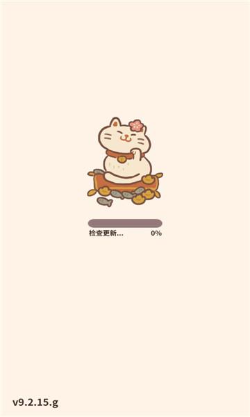 动物餐厅国际版最新版本(animal restaurant)