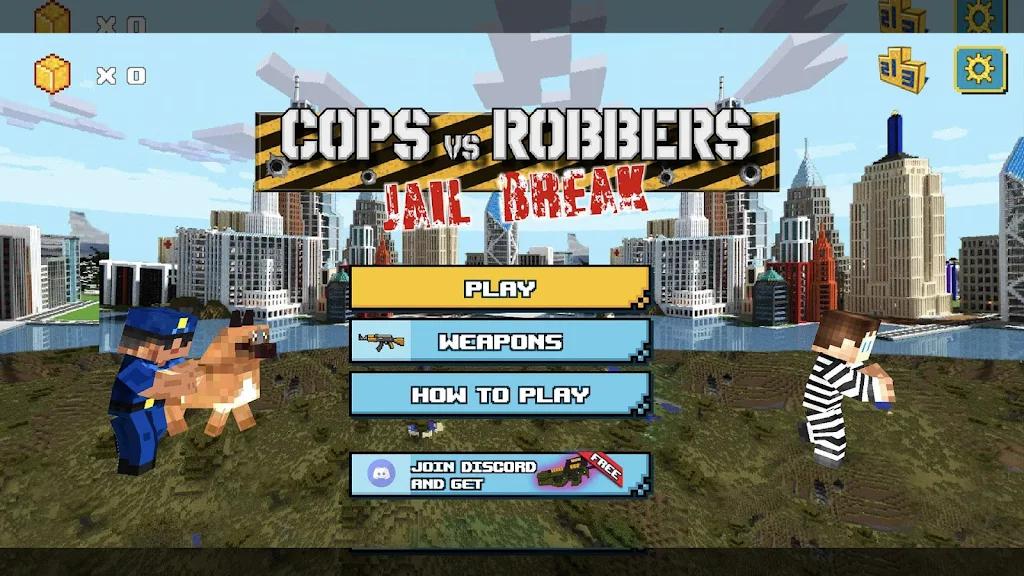 警察vs强盗越狱2免费版(cops vs robbers jailbreak)