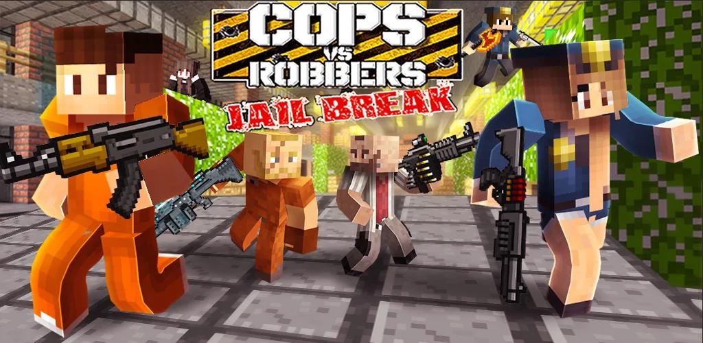 警察vs强盗越狱2免费版(cops vs robbers jailbreak)