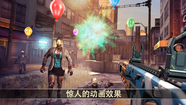 死亡扳机2下载官方中文版(DEAD TRIGGER 2)