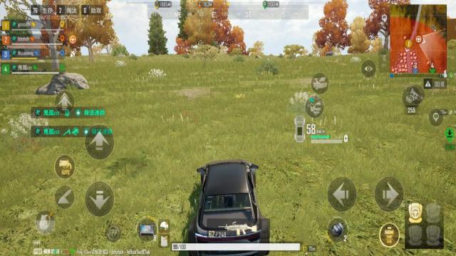 pubg体验服下载官方正版(BETA PUBG MOBILE)