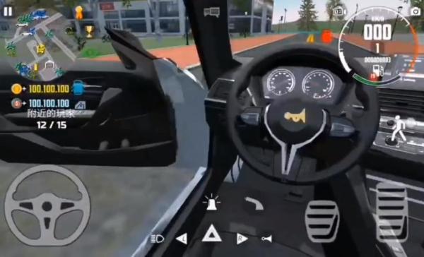 汽车模拟器2最新版下载(Car Simulator 2)