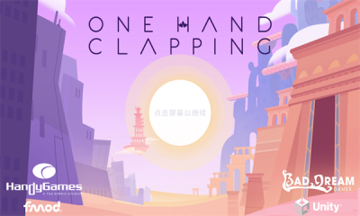 One Hand Clapping一只手鼓掌游戏安卓版