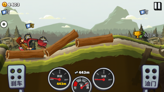 登山赛车2最新版(Hill Climb Racing 2)