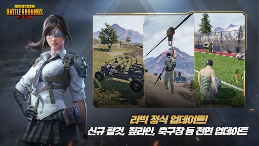 pubg韩服内置菜单(pubg kr)