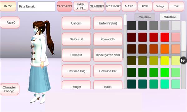 樱校更新145个新动作新下载安装(SAKURA SchoolSimulator)