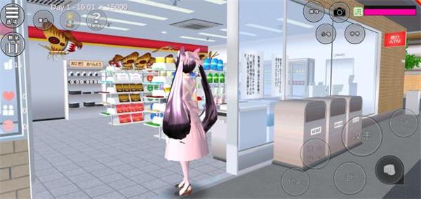 樱花校园模拟器中文版最新版本(SAKURA SchoolSimulator)