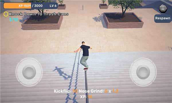 滑板世界游戏最新版(Skate Life 3D)