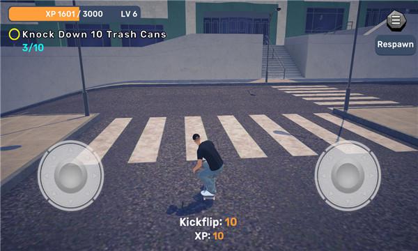 滑板世界游戏最新版(Skate Life 3D)