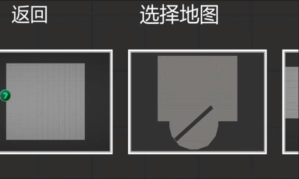 甜瓜游乐场21.5.1版本中文版