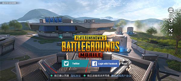 pubg先行服地铁逃生正版下载