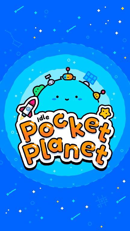 休闲口袋星球官方安卓版(Idle Pocket Planet)