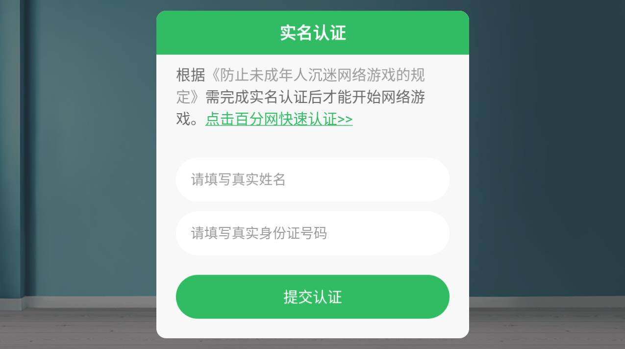 房产兄弟家居设计修改版