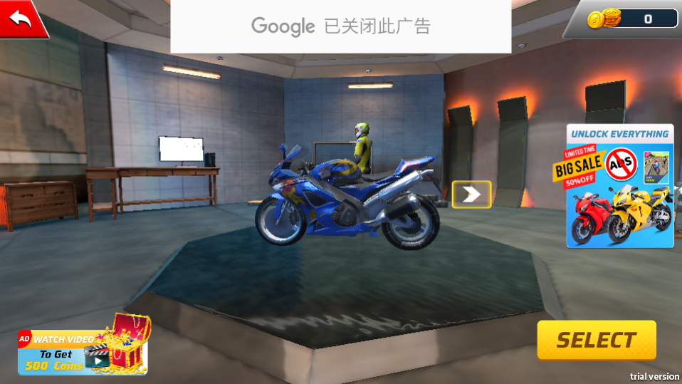 极限自行车行驶特技表演游戏官方版(Extreme bike Game)