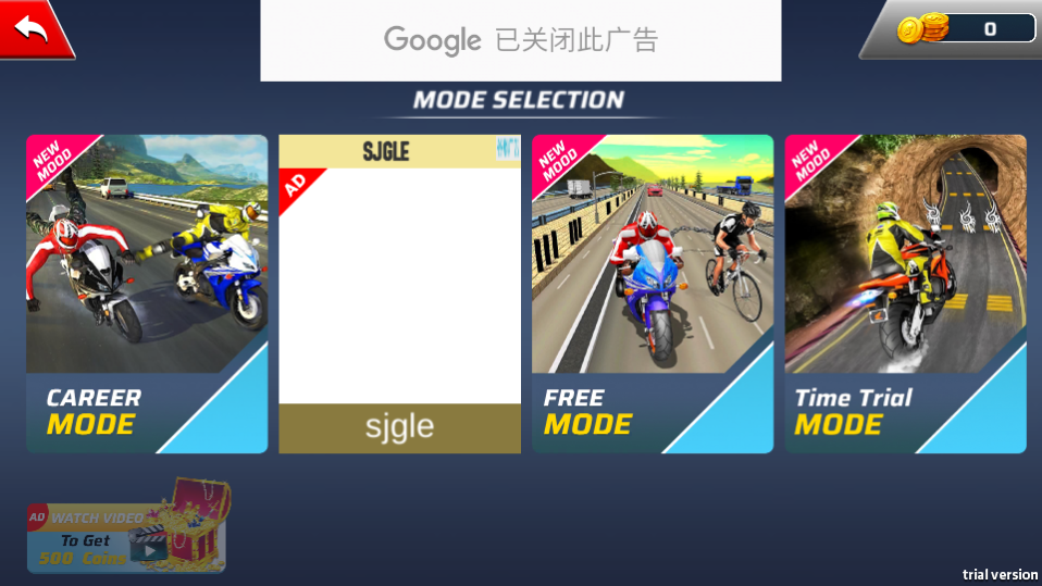 极限自行车行驶特技表演游戏官方版(Extreme bike Game)