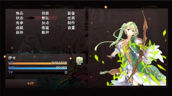 神灵大陆无限金币版