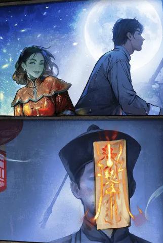 僵尸天师手游官方版