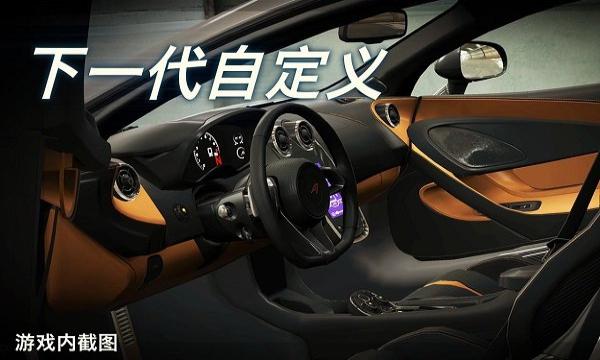 csr赛车2无限金币钥匙车辆全解锁