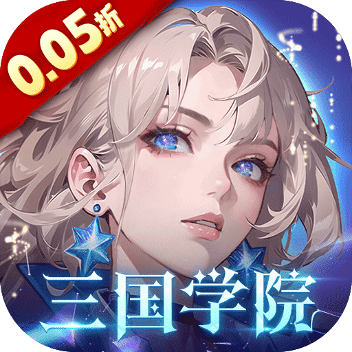 女神幻想0.05折打金送吕布